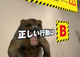 体験画像